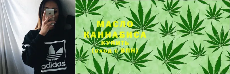 как найти закладки  Анжеро-Судженск  MEGA вход  ТГК THC oil 